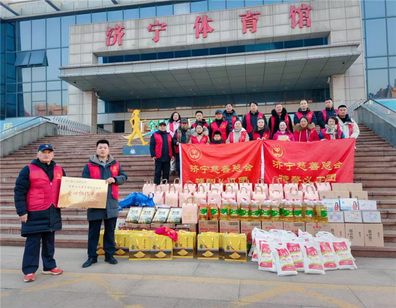 微信图片_20250121173937.jpg