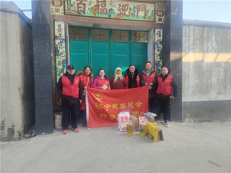 微信图片_20250121173908.jpg